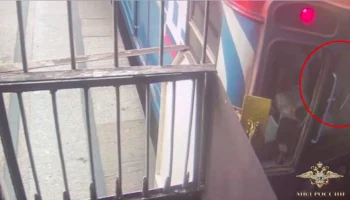 Житель Москвы и его спутница привлечены к ответственности за проникновение в тоннель метро