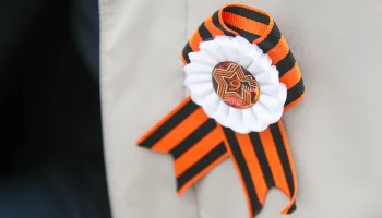 Мероприятие &laquo;Омский тыл. Единство народов &mdash; сила Победы!&raquo; пройдет в Москве 9 мая