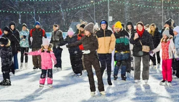 Звезды фигурного катания проведут мастер-классы в рамках проекта «Зима в Москве»
