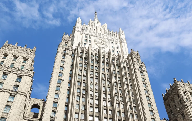 МИД России ответил на идею Китая закрепить неприменение ядерного оружия первыми МИД России ответил на идею Китая закрепить неприменение ядерного оружия первыми