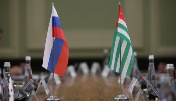 Авиасообщение между Россией и Абхазией начнется с 1 мая