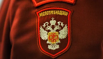 Роспотребнадзор начал проверку продажи БАДов с сибутрамином