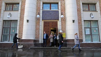 РГГУ проводит расследование по факту гибели музыканта из-за электрогитары