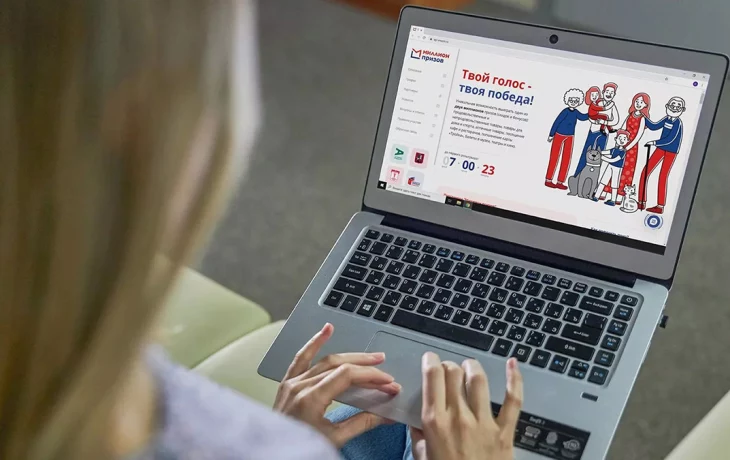 Представитель &laquo;Азбуки вкуса&raquo; рассказал о пользе программы &laquo;Миллион призов&raquo;