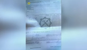 Пожилая москвичка отдала мошенникам 80 тыс руб за ремонт телевизора