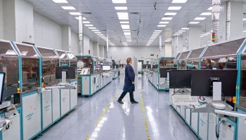 Предприятие по производству IT-оборудования появится в ТиНАО