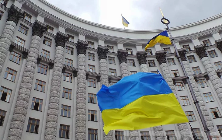 «Опция для выживания»: депутат Рады призвал вернуть Украине ядерное оружие