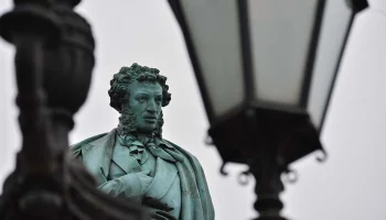 Собянин сообщил о завершении реставрации квартиры Пушкина на Арбате