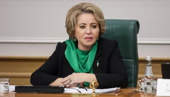Матвиенко: Запрет чайлдфри не нарушит права женщин, которые не хотят иметь детей
