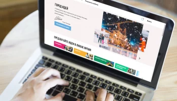 Сергунина подвела итоги 10 лет работы столичного проекта &laquo;Город идей&raquo;