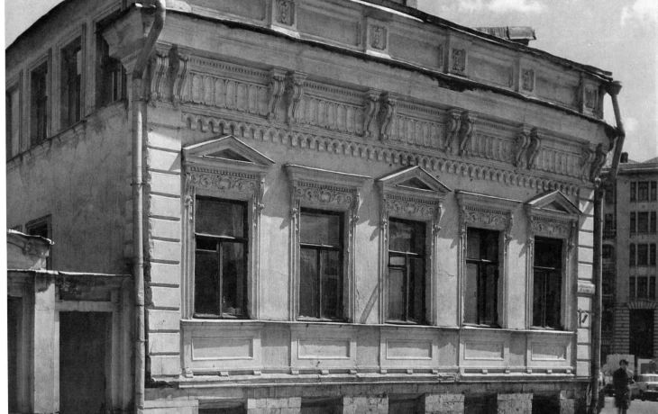 Староконюшенный переулок 3