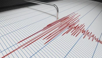 Два землетрясения произошли на Камчатке