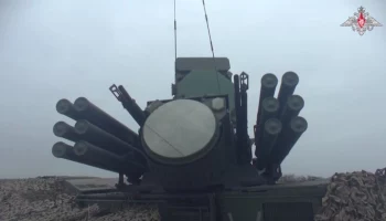 Сирена ракетной опасности запущена в Белгороде – губернатор