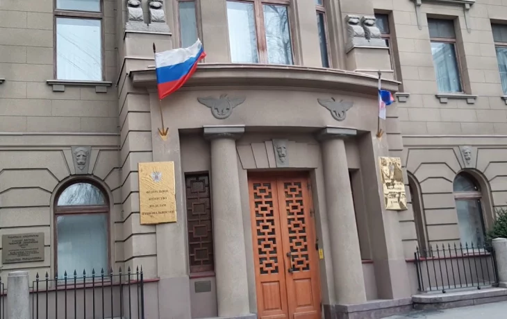 Трубниковский переулок 2