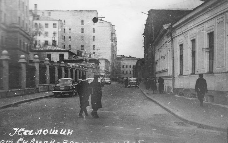 Калошин переулок 5