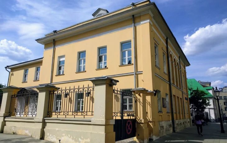 Староваганьковский переулок 0