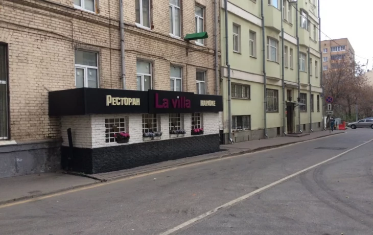 Шубинский переулок 2