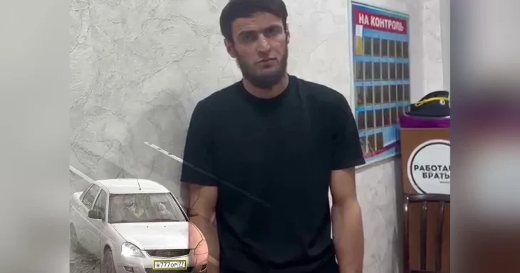 Житель Дагестана показал средний палец камере и получил арест на трое суток Житель Дагестана показал средний палец камере и получил арест на трое суток
