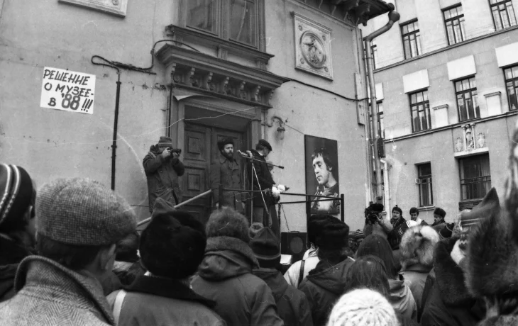 Калошин переулок 3