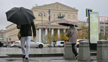 Ночью 21 октября в Москве возможны заморозки до минусовых температур Ночью 21 октября в Москве возможны заморозки до минусовых температур