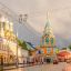 Замоскворечье район