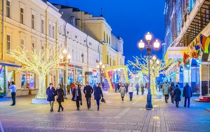 Арбат район 3