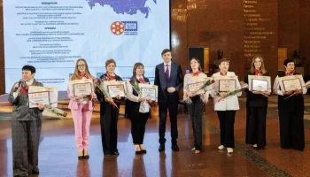 Церемония награждения победителей фестиваля «Без срока давности» пройдет в Музее Победы Церемония награждения победителей фестиваля «Без срока давности» пройдет в Музее Победы