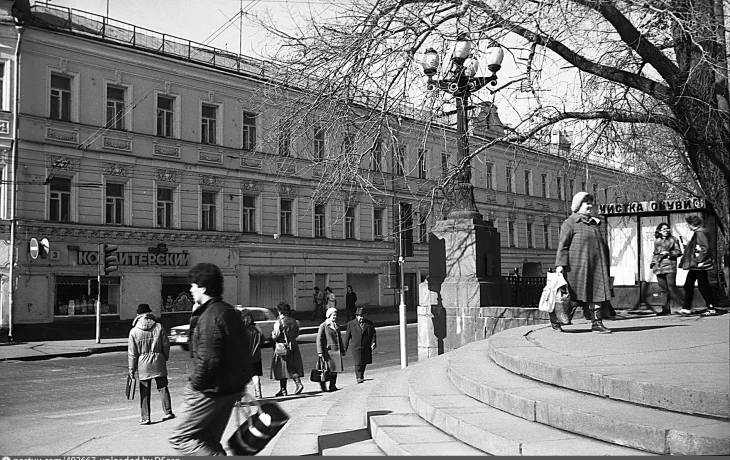 Гоголевский бульвар 7 Гоголевский бульвар 7