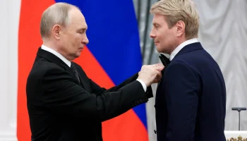 Басков опубликовал телеграмму с поздравлением Путина по случаю 50-летия Басков опубликовал телеграмму с поздравлением Путина по случаю 50-летия