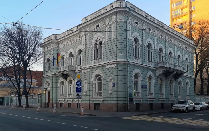 Поварская улица 1