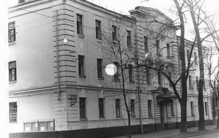 Госпитальная улица 1