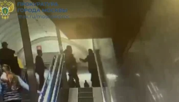 Арестован мужчина, напавший с ножом на пассажира в подземном переходе метро Электрозаводская Арестован мужчина, напавший с ножом на пассажира в подземном переходе метро Электрозаводская