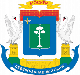 Северо-Западный округ