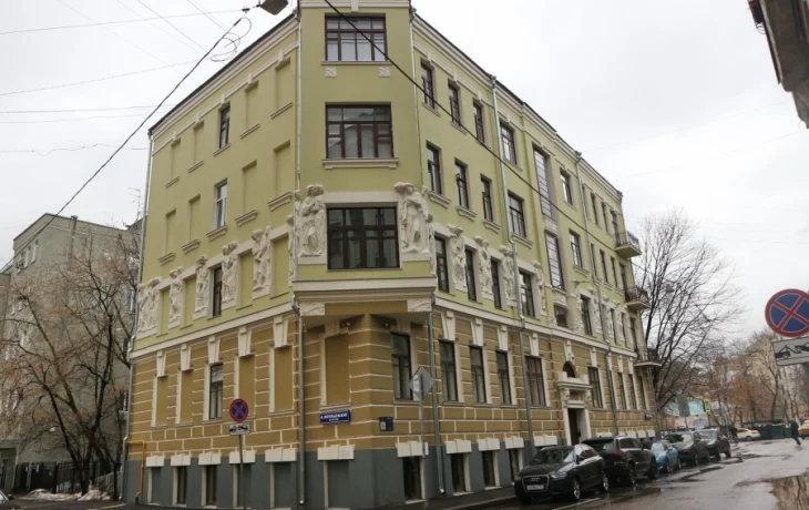 Плотников переулок 2