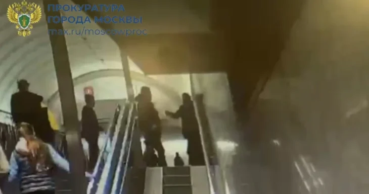 Арестован мужчина, напавший с ножом на пассажира в подземном переходе метро Электрозаводская Арестован мужчина, напавший с ножом на пассажира в подземном переходе метро Электрозаводская