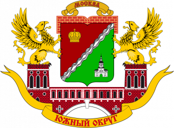 Южный округ