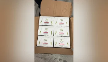 В Дагестане изъяли свыше 2 тонн опасного препарата для похудения из фур из Турции