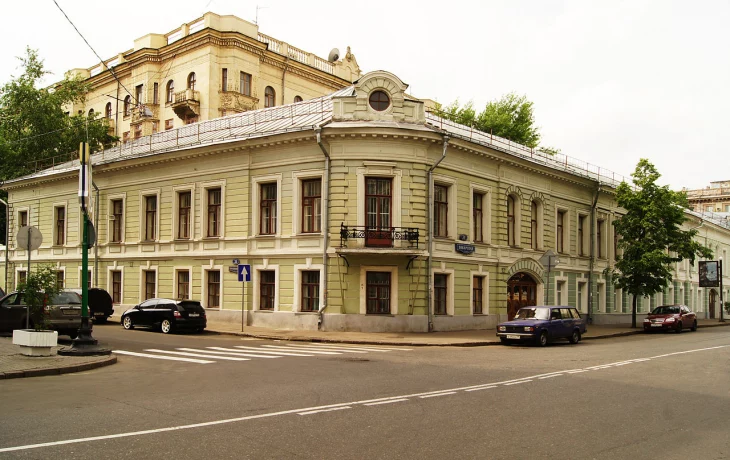 Поварская улица 2