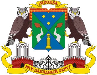 Юго-Западный округ