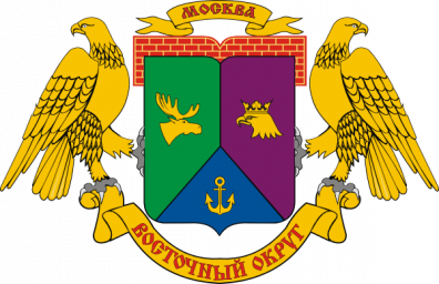 Восточный округ