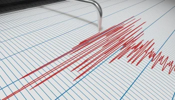 На Алтае зафиксировано землетрясение магнитудой 3,2 На Алтае зафиксировано землетрясение магнитудой 3,2