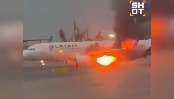 Инцидент с возгоранием самолета LATAM при вылете из аэропорта Перу расследуют власти страны Инцидент с возгоранием самолета LATAM при вылете из аэропорта Перу расследуют власти страны