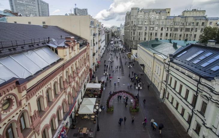 Арбат район 4