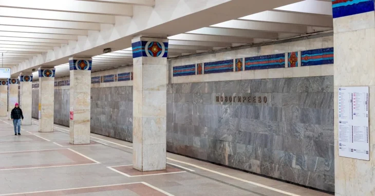 Движение поездов приостановлено на участке Калининской линии метро между станциями 'Шоссе Энтузиасто Движение поездов приостановлено на участке Калининской линии метро между станциями 'Шоссе Энтузиасто