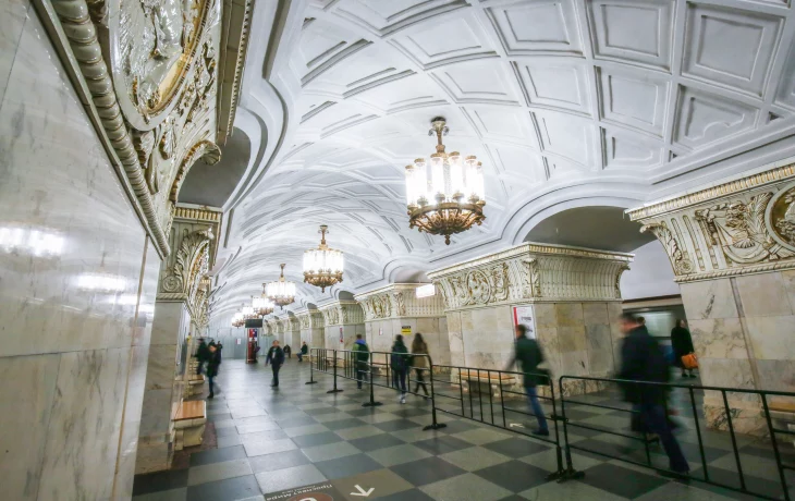 Проспект Мира 1