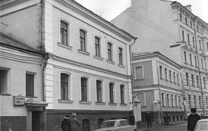 Армянский переулок 6 Армянский переулок 6