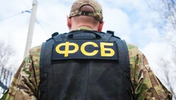 В Крыму арестована женщина, передававшая фото объектов ПВО украинской разведке В Крыму арестована женщина, передававшая фото объектов ПВО украинской разведке