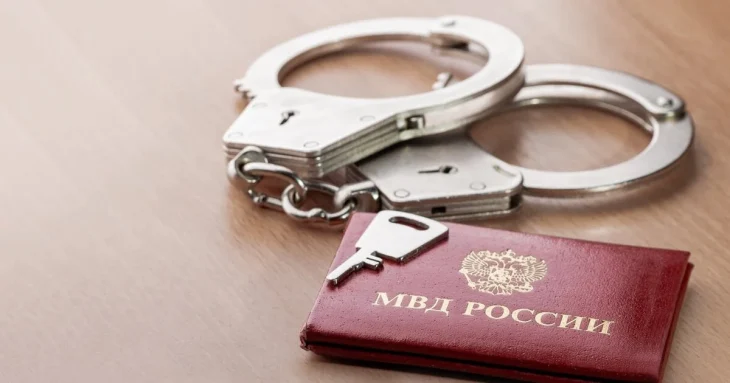 Задержан мужчина, облил Вечный огонь алкоголем в Реутове Задержан мужчина, облил Вечный огонь алкоголем в Реутове