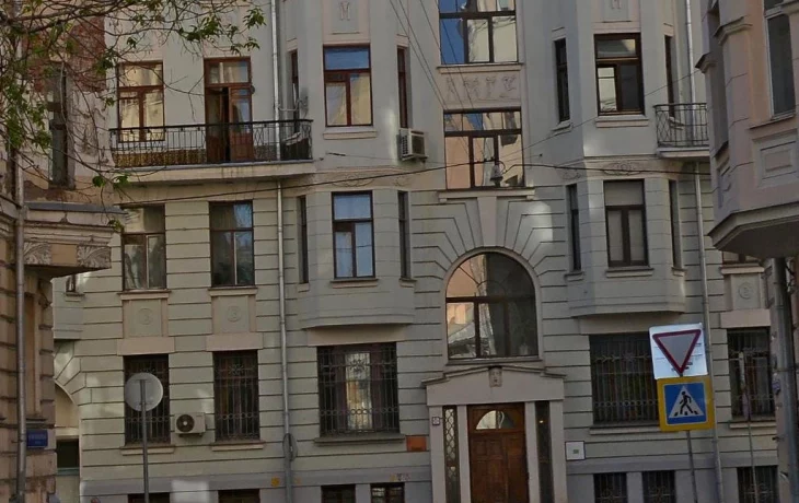 Плотников переулок 3