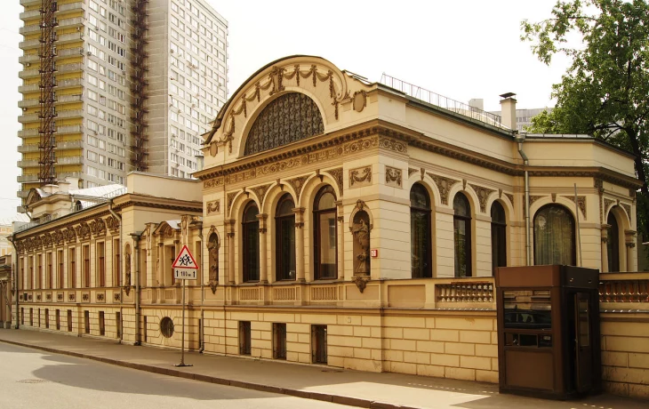 Поварская улица 7